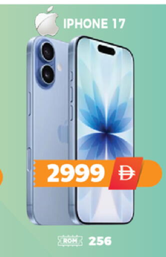 available at اكسبرس المدينة هايبرماركت in الإمارات العربية المتحدة , الامارات - أبو ظبي