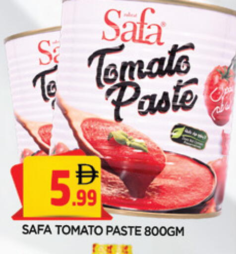 Tomato available at المدينة in الإمارات العربية المتحدة , الامارات - الشارقة / عجمان