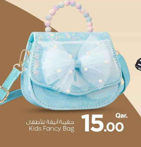 available at مارك & سيف in قطر - الضعاين