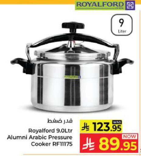available at Kabayan Hypermarket in KSA, Saudi Arabia, Saudi - Yanbu