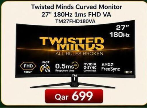available at Majid Mobile Shop in Qatar - Doha