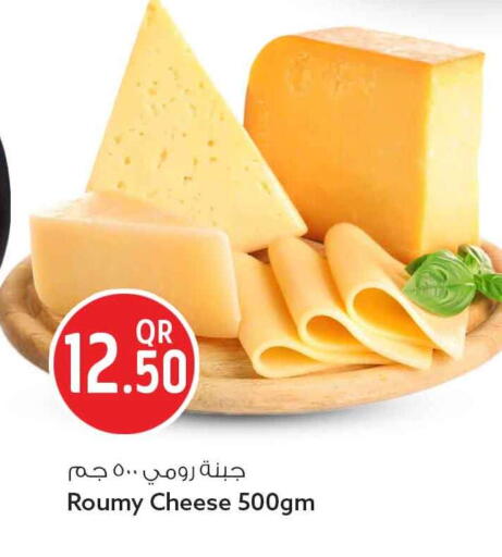 available at سفاري هايبر ماركت in قطر - الوكرة