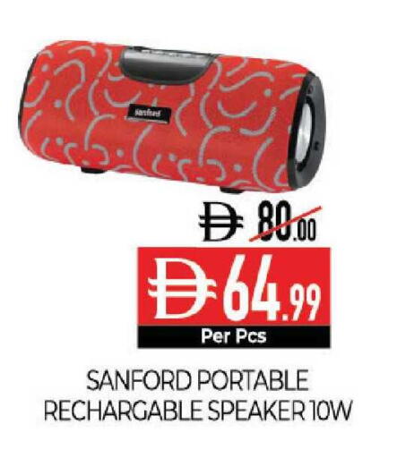 available at ديلايس سوبرماركت in الإمارات العربية المتحدة , الامارات - أبو ظبي