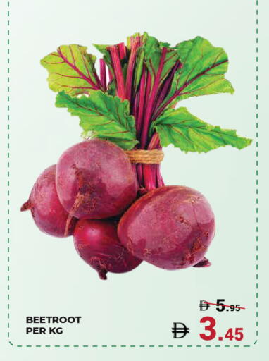 Beetroot available at كيرالا هايبرماركت in الإمارات العربية المتحدة , الامارات - رَأْس ٱلْخَيْمَة