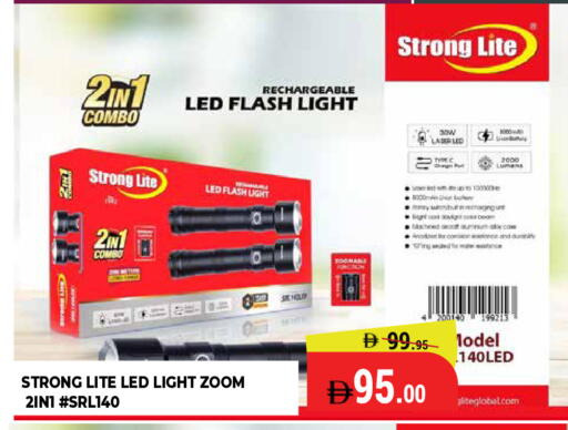 available at Kerala Hypermarket in UAE - Ras al Khaimah