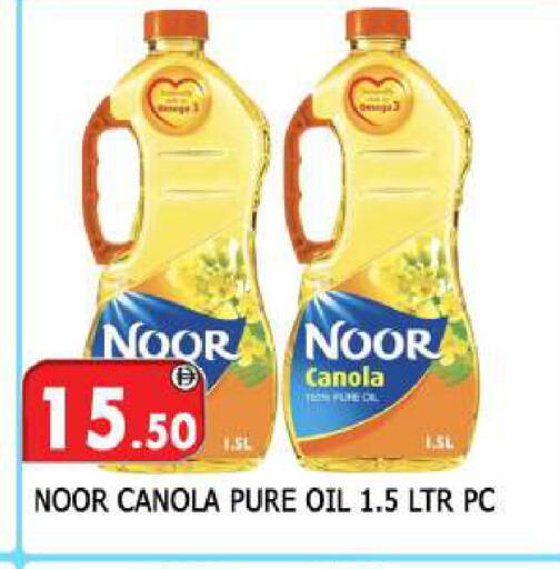 available at المدينة in الإمارات العربية المتحدة , الامارات - الشارقة / عجمان