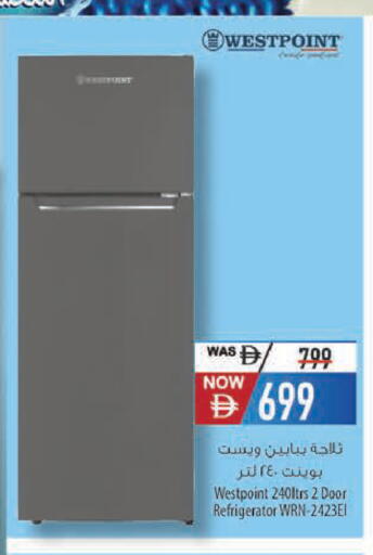 available at السفير ماركت in الإمارات العربية المتحدة , الامارات - أبو ظبي