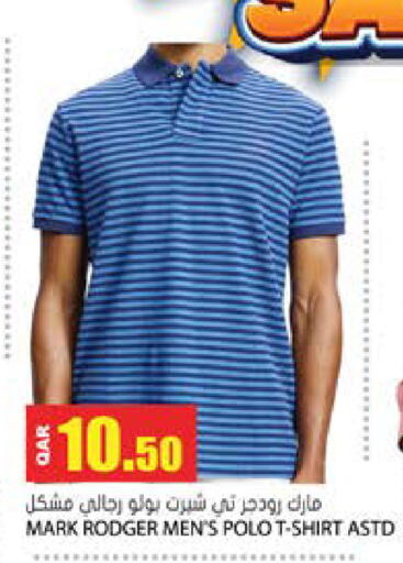 available at Grand Hypermarket in Qatar - Doha