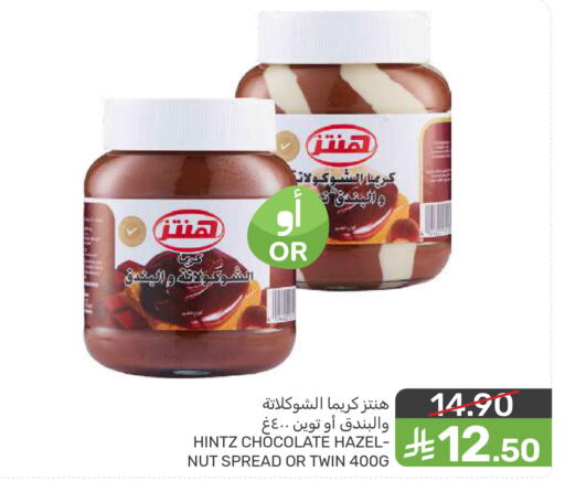 available at  مـزايــا in مملكة العربية السعودية, السعودية, سعودية - المنطقة الشرقية