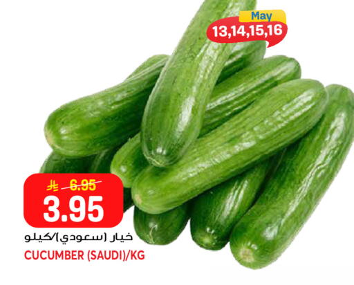 Cucumber from Saudi Arabia available at جراند هايبر in مملكة العربية السعودية, السعودية, سعودية - جدة