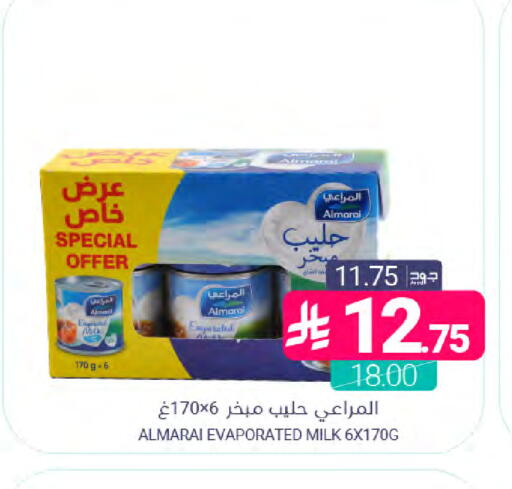 available at اسواق المنتزه in مملكة العربية السعودية, السعودية, سعودية - المنطقة الشرقية