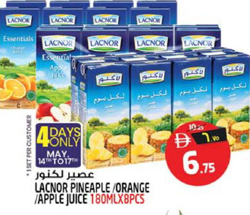 Apple Orange available at SAFARI HYPERMARKET  in UAE - Ras al Khaimah