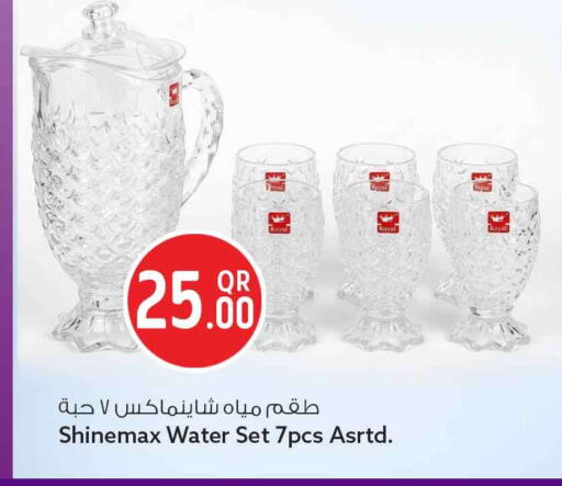 available at سفاري هايبر ماركت in قطر - الشمال