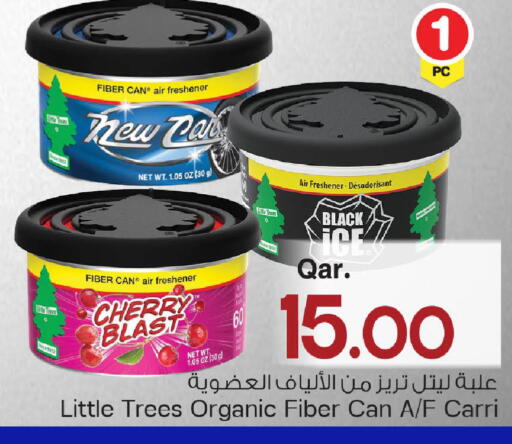 Cherry available at مارك & سيف in قطر - أم صلال