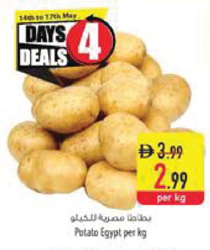 Potato from Egypt available at Safeer Market in UAE - Sharjah / Ajman