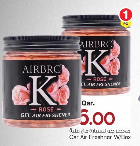 available at Mark & Save  in Qatar - Al Daayen