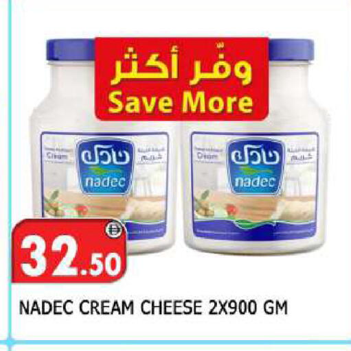 available at المدينة in الإمارات العربية المتحدة , الامارات - الشارقة / عجمان