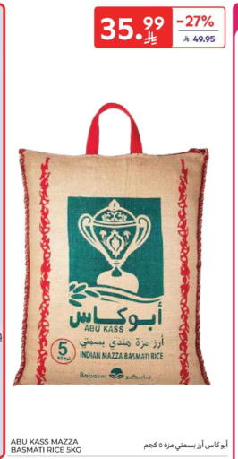 available at Carrefour in KSA, Saudi Arabia, Saudi - Dammam