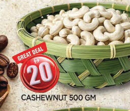 available at المدينة in الإمارات العربية المتحدة , الامارات - الشارقة / عجمان
