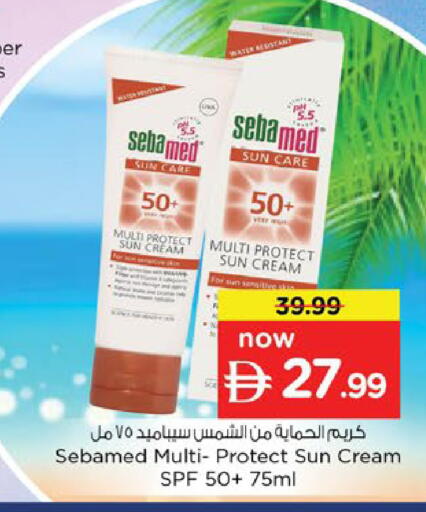 available at Nesto Hypermarket in UAE - Al Ain