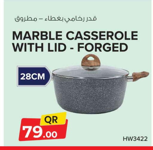 available at سفاري هايبر ماركت in قطر - الوكرة