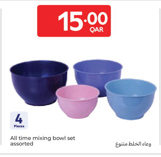 available at كارفور in قطر - الوكرة
