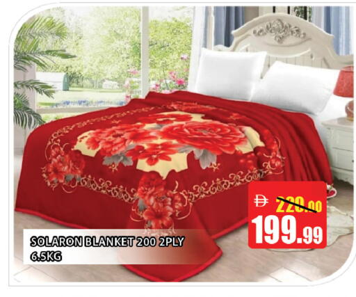 available at ليبتس هايبرماركت in الإمارات العربية المتحدة , الامارات - ٱلْعَيْن‎