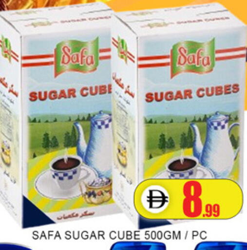 available at Lucky Center in UAE - Sharjah / Ajman
