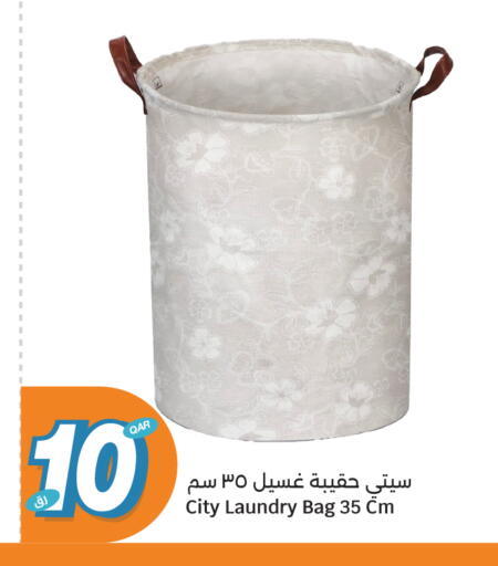available at سيتي هايبرماركت in قطر - الشمال