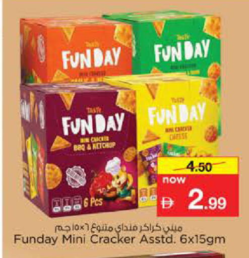 available at Nesto Hypermarket in UAE - Dubai