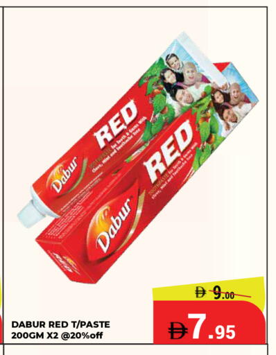 Mint available at Kerala Hypermarket in UAE - Ras al Khaimah