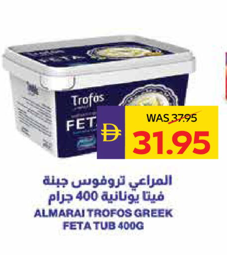 available at أدكووب in الإمارات العربية المتحدة , الامارات - رَأْس ٱلْخَيْمَة