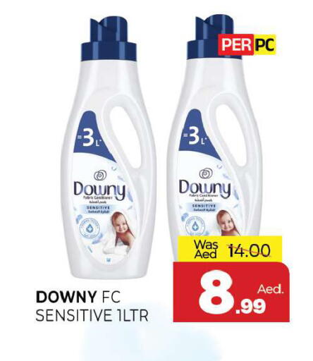 available at المدينة in الإمارات العربية المتحدة , الامارات - الشارقة / عجمان