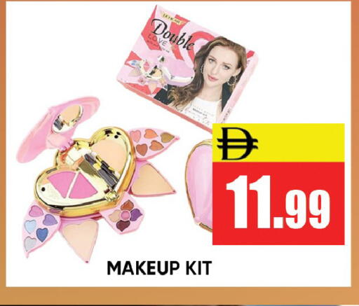 available at ليبتس هايبرماركت in الإمارات العربية المتحدة , الامارات - رَأْس ٱلْخَيْمَة