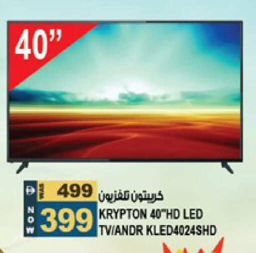 available at هاشم هايبرماركت in الإمارات العربية المتحدة , الامارات - الشارقة / عجمان
