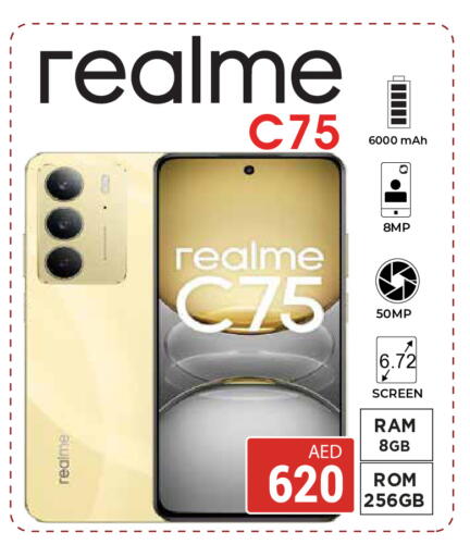 available at Kerala Hypermarket in UAE - Ras al Khaimah