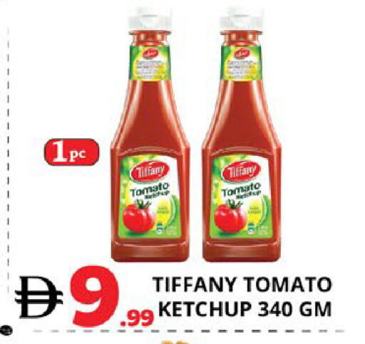 Tomato available at اكسبرس المدينة هايبرماركت in الإمارات العربية المتحدة , الامارات - أبو ظبي