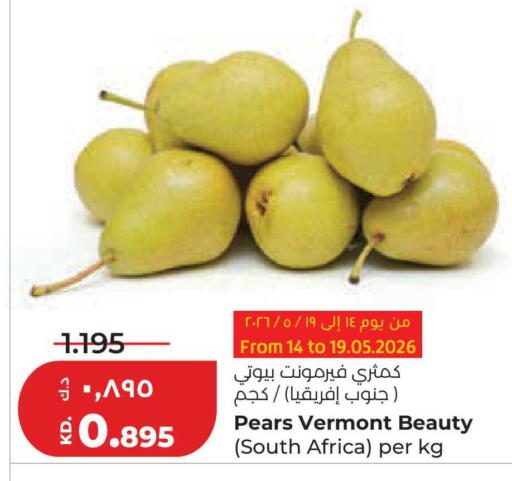 from South Africa available at لولو هايبر ماركت in الكويت - محافظة الجهراء