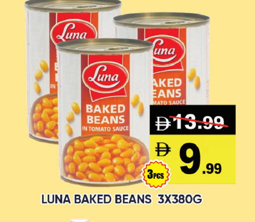 Tomato available at ليبتس هايبرماركت in الإمارات العربية المتحدة , الامارات - ٱلْعَيْن‎