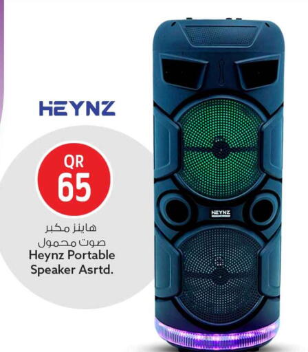 available at سفاري هايبر ماركت in قطر - الريان