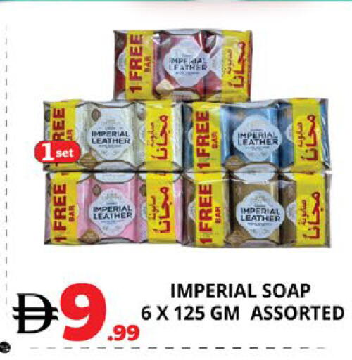 available at اكسبرس المدينة هايبرماركت in الإمارات العربية المتحدة , الامارات - أبو ظبي