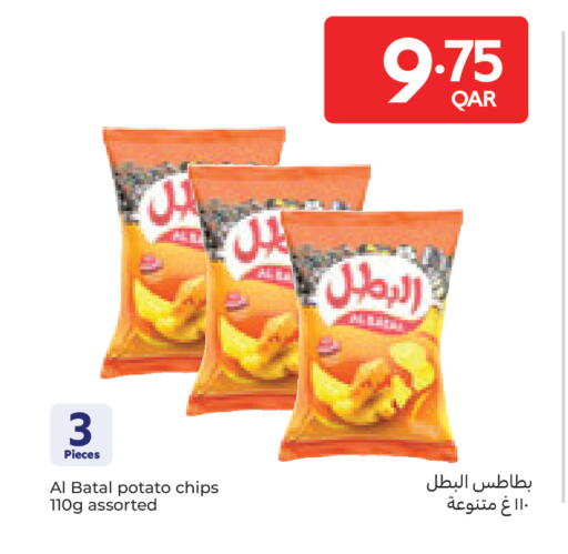 Potato available at Carrefour in Qatar - Doha