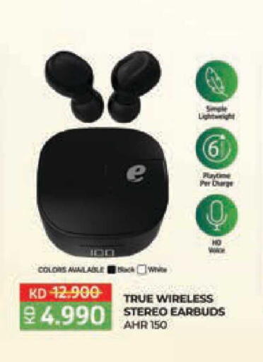 available at Lulu Hypermarket  in Kuwait - Kuwait City