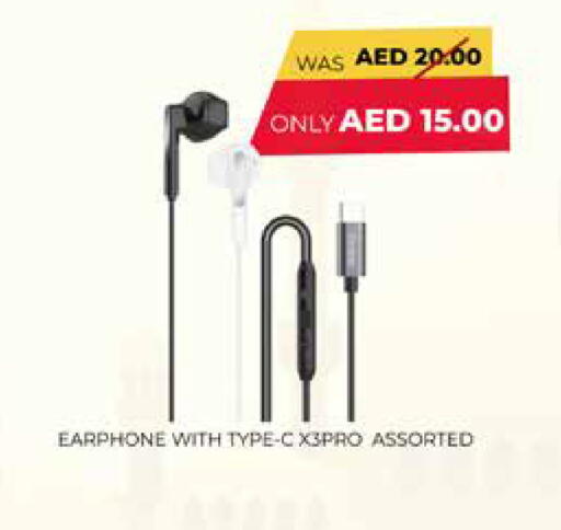 available at أدكووب in الإمارات العربية المتحدة , الامارات - رَأْس ٱلْخَيْمَة