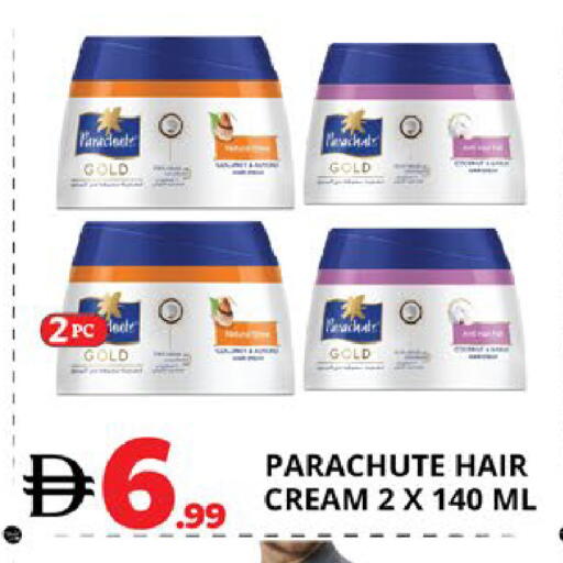 available at اكسبرس المدينة هايبرماركت in الإمارات العربية المتحدة , الامارات - أبو ظبي