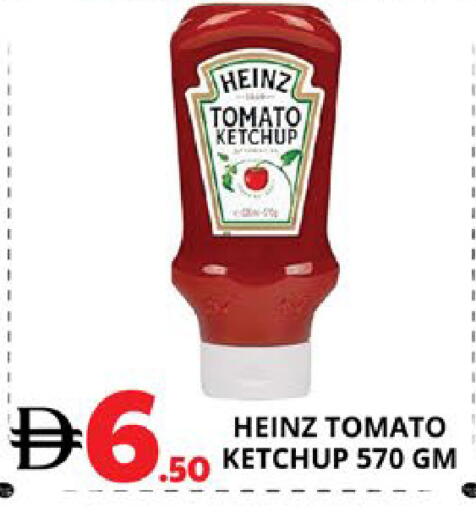 Tomato available at اكسبرس المدينة هايبرماركت in الإمارات العربية المتحدة , الامارات - أبو ظبي