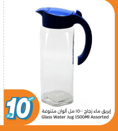 available at سيتي هايبرماركت in قطر - الشمال