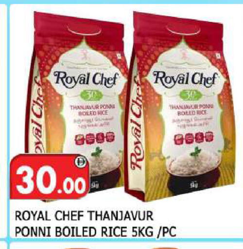 available at المدينة in الإمارات العربية المتحدة , الامارات - الشارقة / عجمان