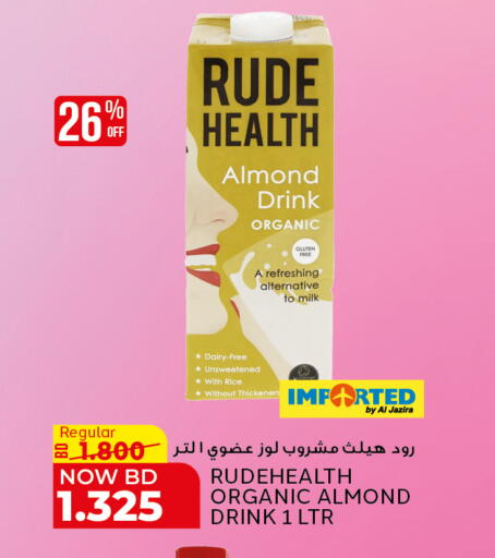 available at Al Jazira Supermarket in Bahrain