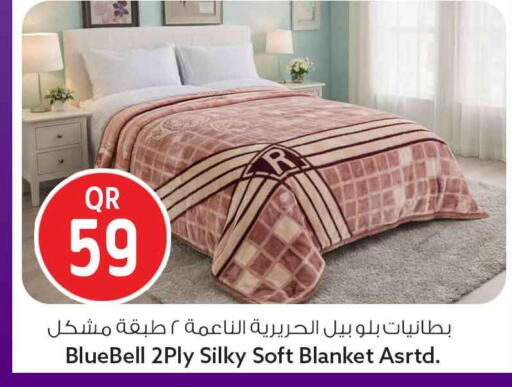 available at Safari Hypermarket in Qatar - Al Rayyan